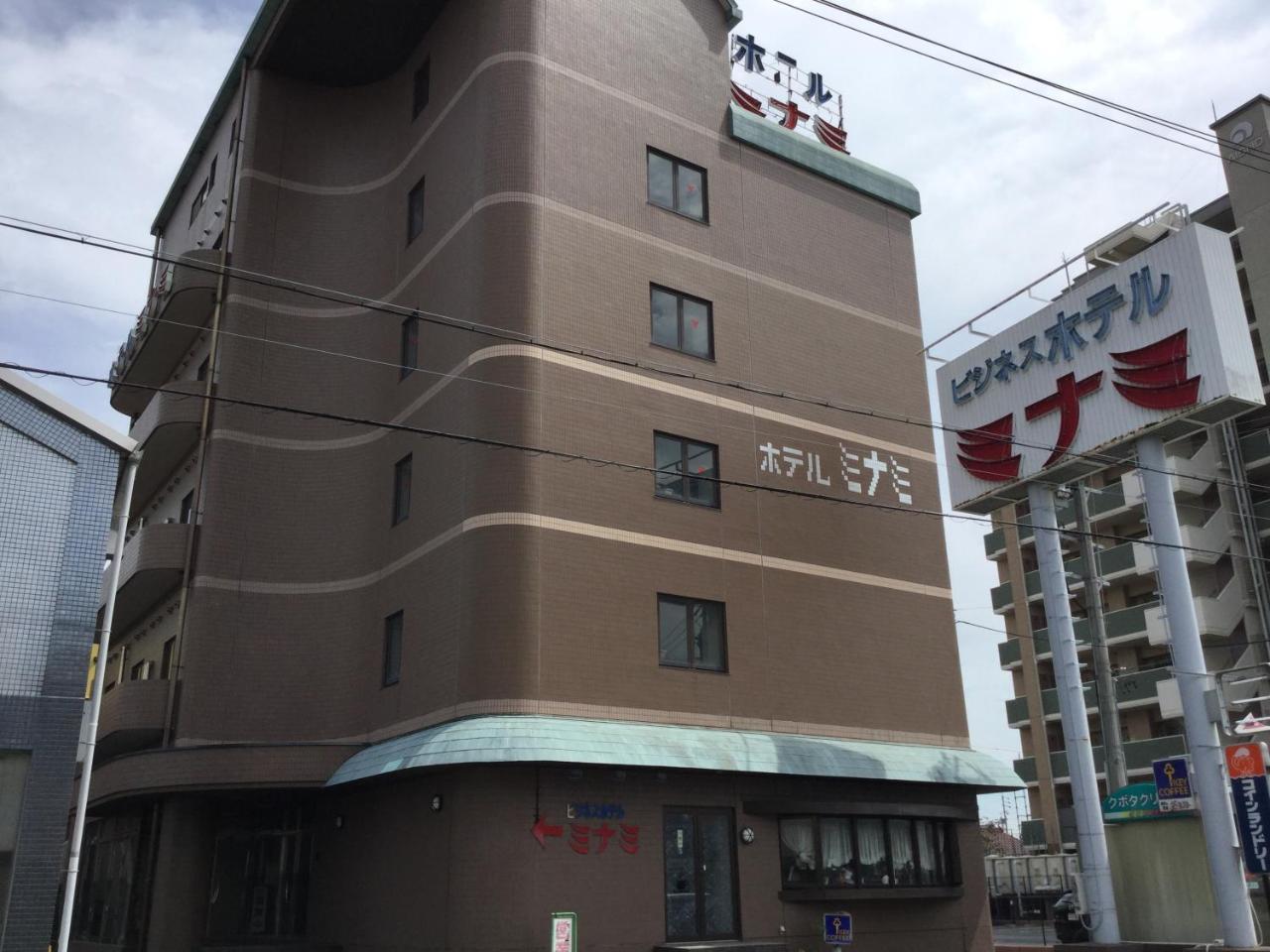 Business Hotel Minami Iwata Εξωτερικό φωτογραφία